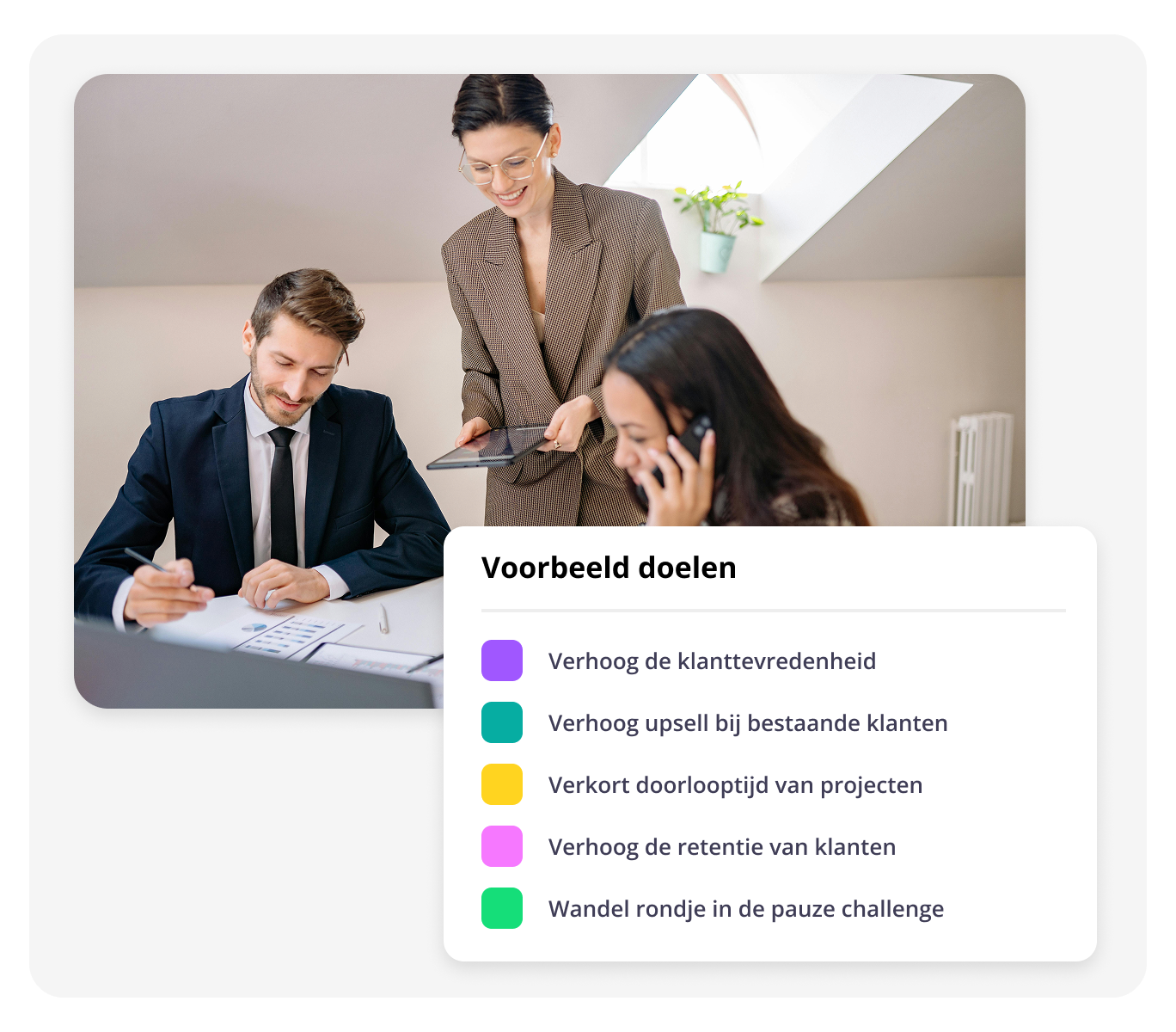 Branches - Dienstverlening